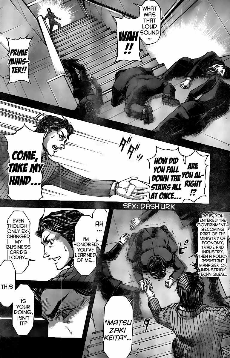Terra Formars, Chapter 199 image 06